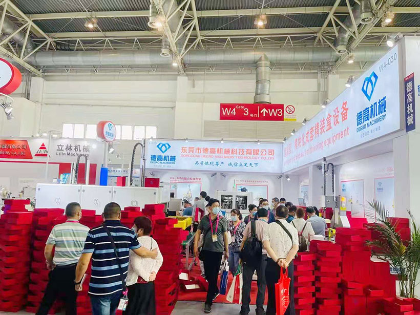 德高機(jī)械展會(huì)現(xiàn)場，在北京國際展覽中心舉辦